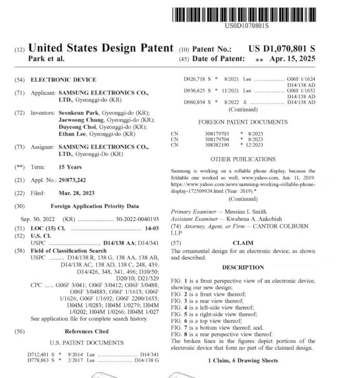 Samsung Galaxy Rollable Smartphone Patent Unveils